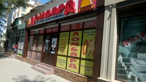 Проспект абая тараз