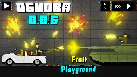 Игра fruit playground