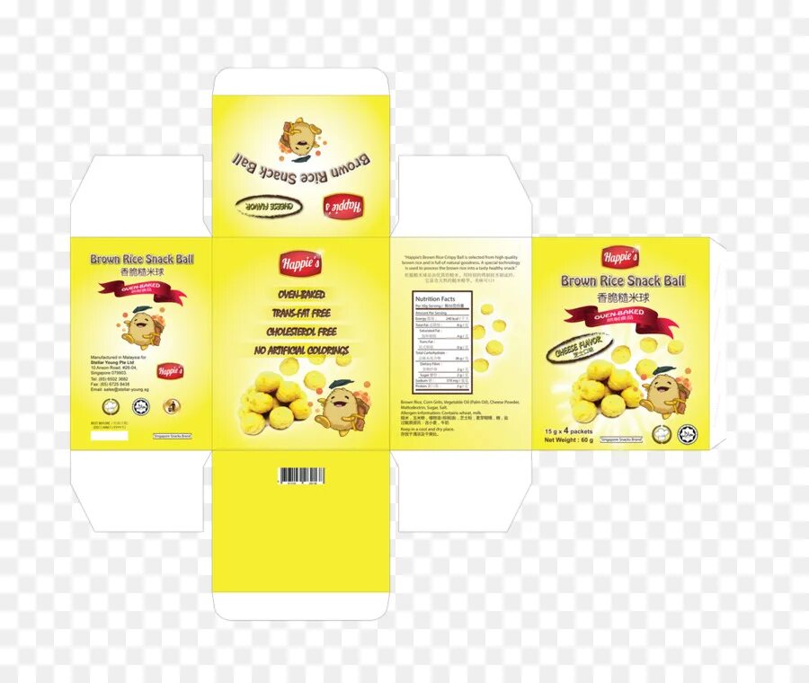 Упак продукт. Мини упаковки продуктов. мини упаковки продуктов для кукол. этикетка на упаковку. этикетки продуктов для кукол.
