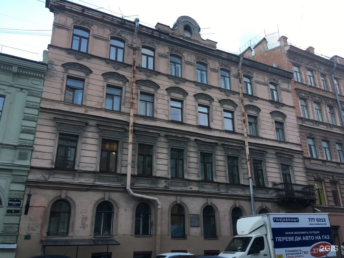 Р 17 спб