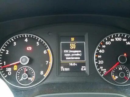 Ошибка abs esp