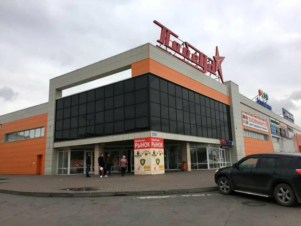 Гайдара 41 прокопьевск. Улица гайдара прокопьевск. ул гайдара 41 прокопьевск. гайдара 50а в прокопьевске.