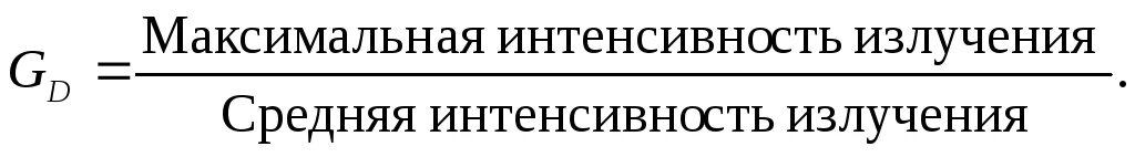 Части основных средств в общей. Стоимость активной части основных средств. Активная часть основных средств формула.