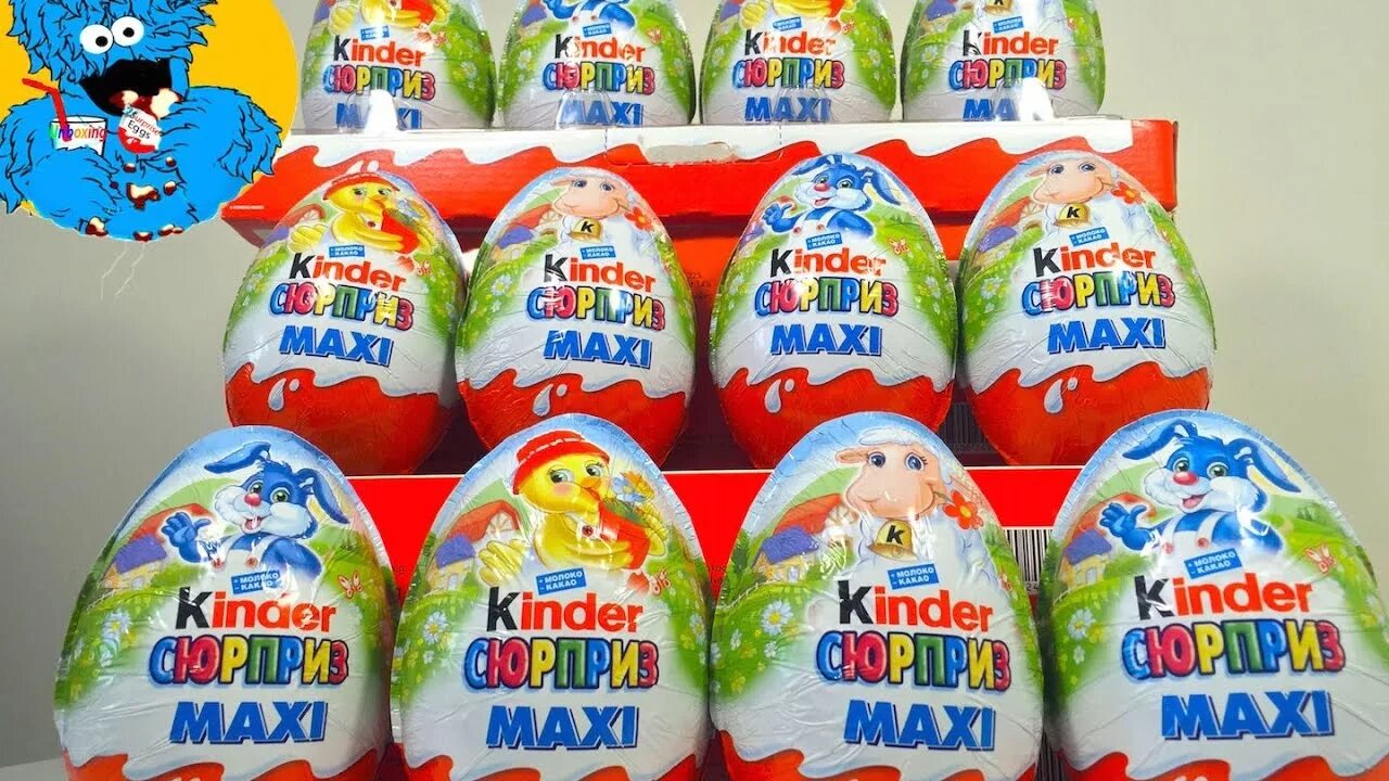 Kinder rustama. Киндер сюрприз Еггс Рустама.