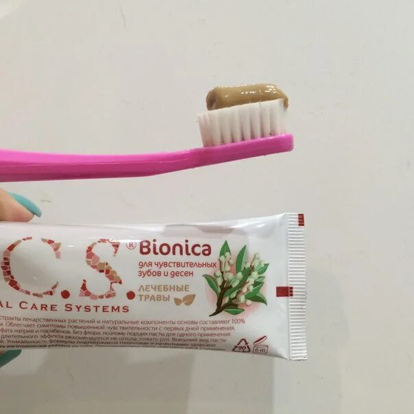 Зубная паста Rocs Bionica. Зубная паста r.o.c.s. Бионика 74гр.