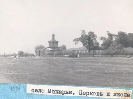 Погода в макарье воронежская область