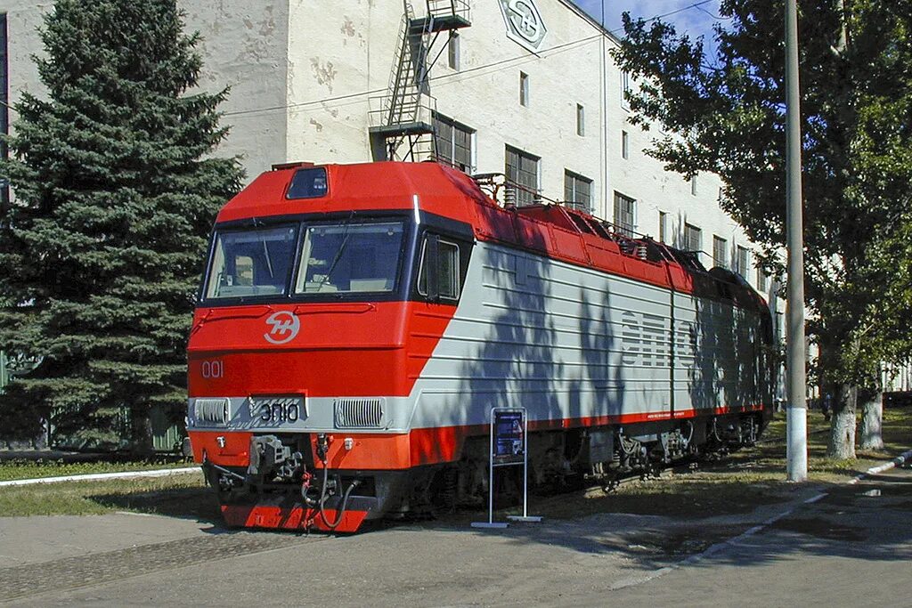 Новочеркасск электровозы. Локомотив НЭВЗ эп1. Эп10-001. Эп10 004. Эп10-010.