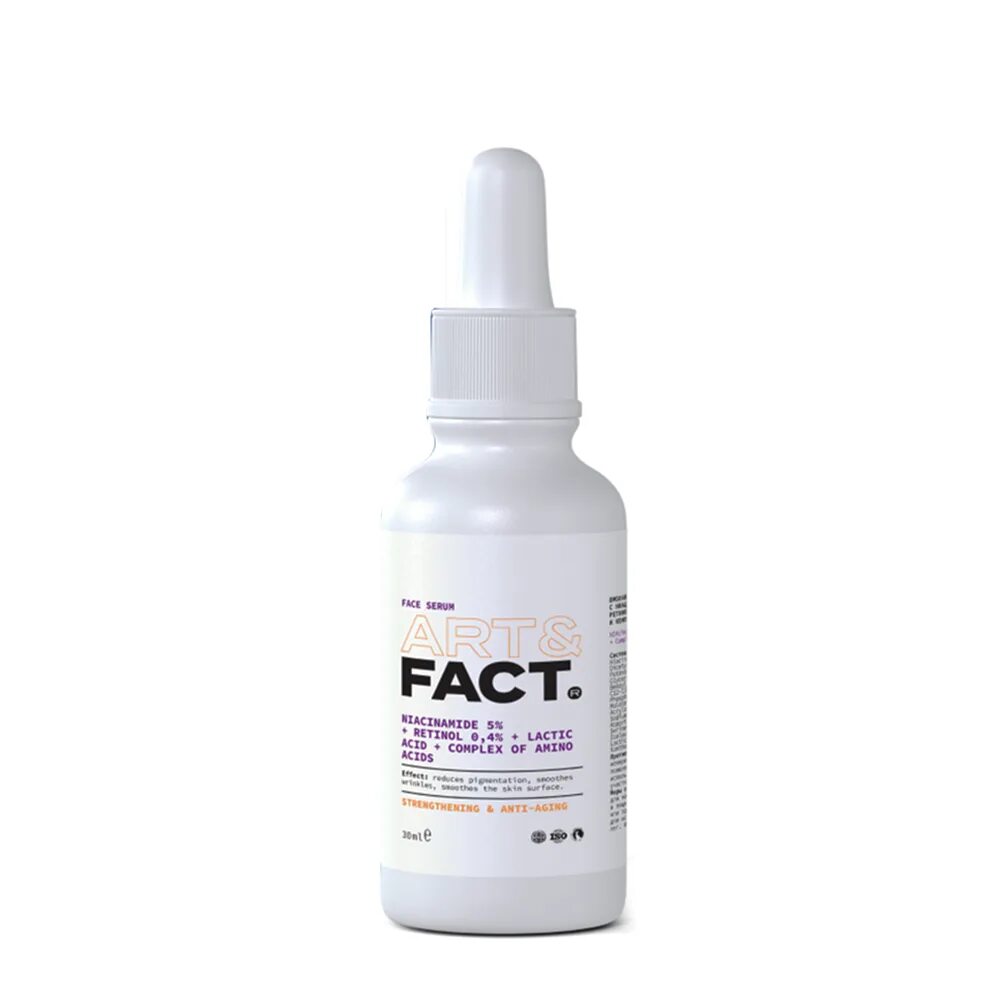 Fact сыворотка с ниацинамидом. Art&fact сыворотка с кофеином 3d Hyaluronic acid + Caffeine + EGCG, 30 мл (Art&fact, лифтинг. Art fact сыворотка для глаз. Сыворотка для лица себорегулирующая Niacinamide 20%+greetealeaf extract.