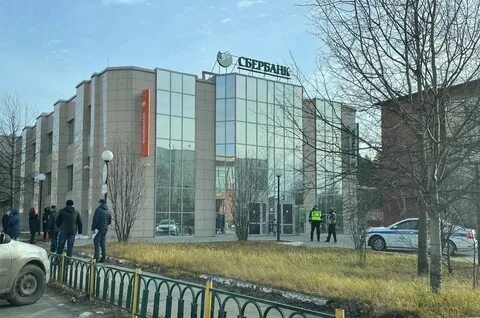 Сбербанк ноябрьск график работы