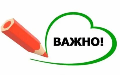 На рынке стоит обратить внимание