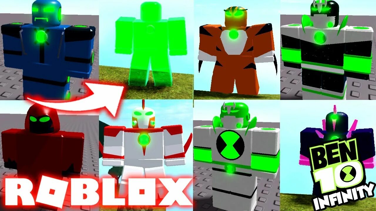 Ben 10 Infinity. Бен 10 РОБЛОКС. Бен Тен 10 РОБЛОКС. Бен из РОБЛОКС. Vega x roblox