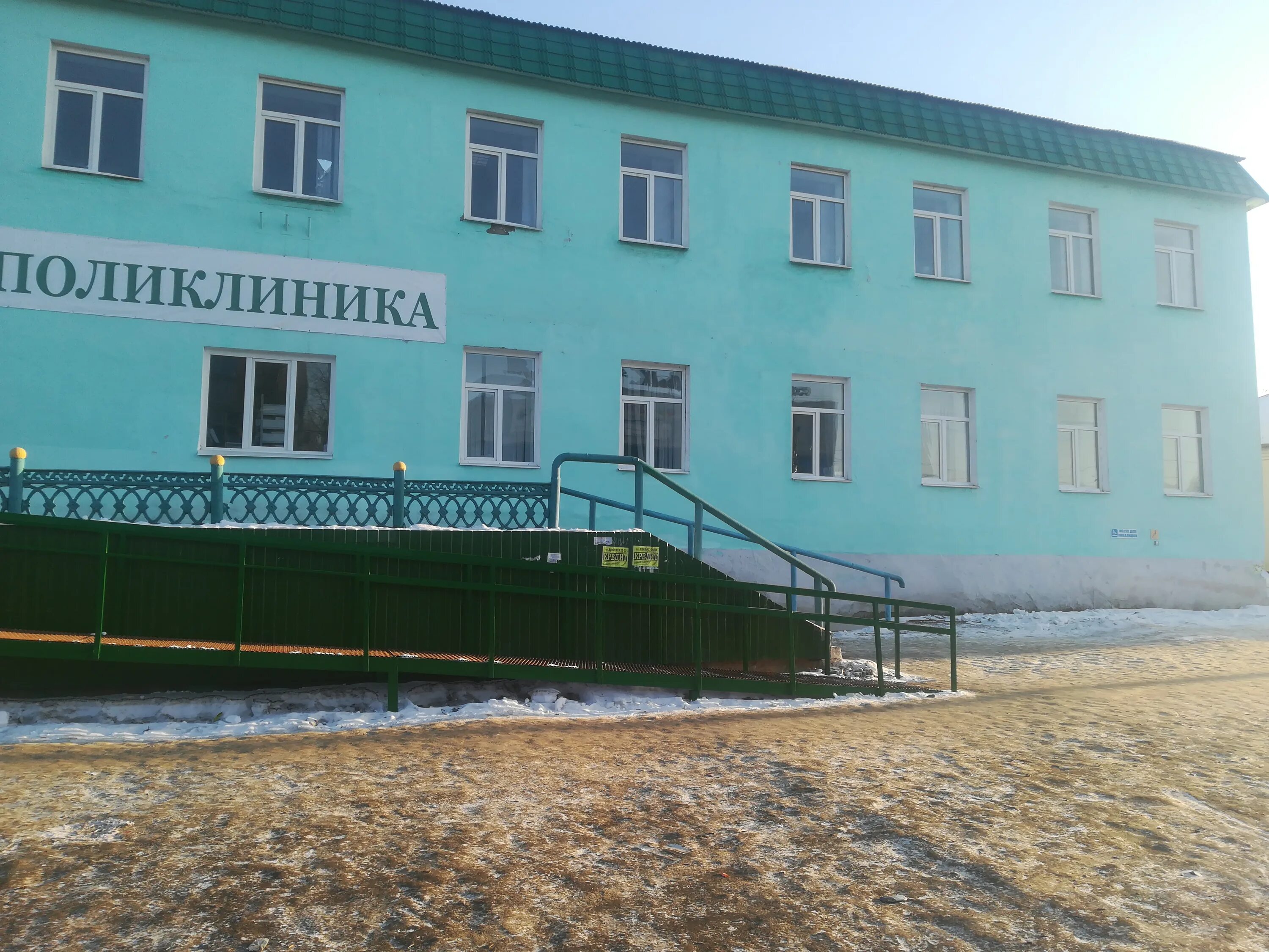 Магазин Автозапчасти Total, auto parts and accessories store, Russia, selo Iglin