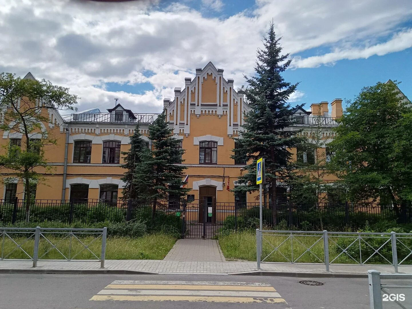 Центр содействия семейного воспитания 1. Цссв 4. центр содействия семейному воспитанию спб. спб гбу центр содействия семейному воспитанию 8 -. ярославская 4 санкт-петербург.