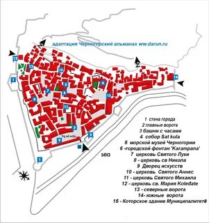 Карта барам