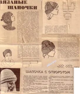Схема вязания женского чепчика спицами