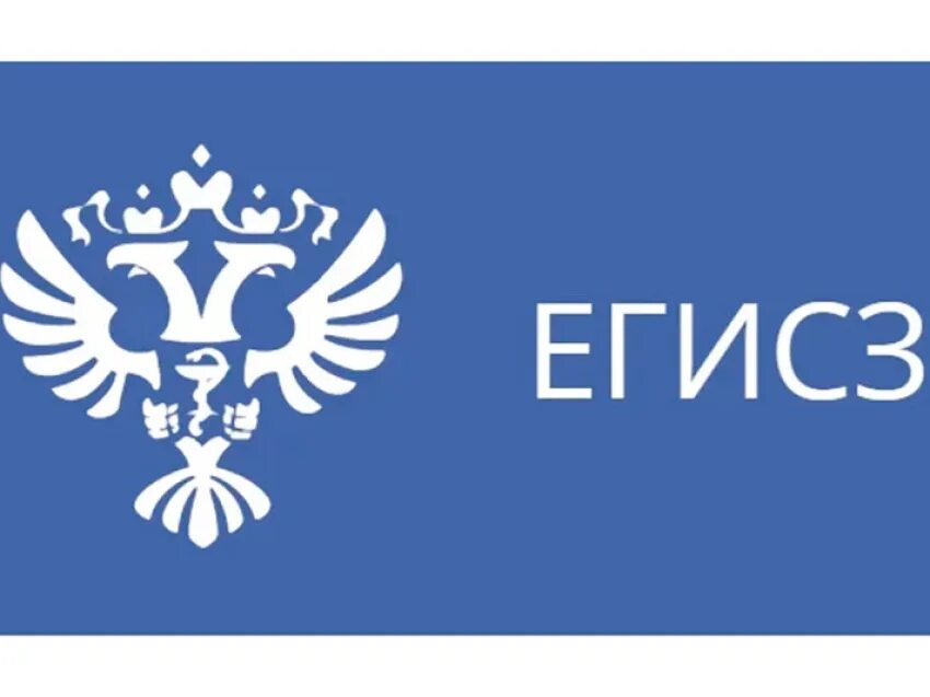Федеральная государственная информационная система. Фгис. Контур срм. Фгис цс логотип. Фги.