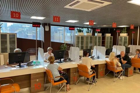 Мфц луганск график работы
