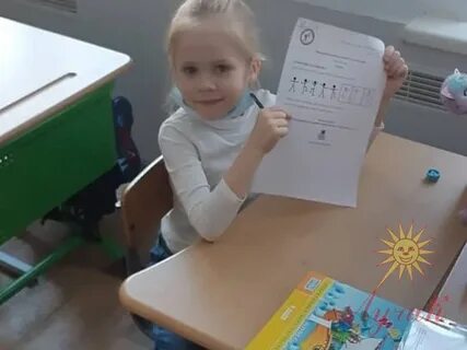 Школа лучик отзывы