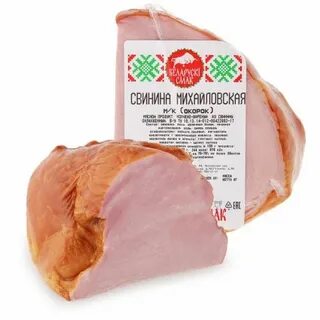 Отварной окорочок калорийность