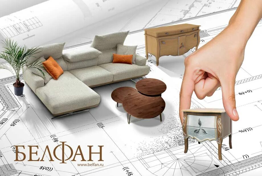 Примерить мебель в интерьере онлайн Look Inside Some of Designer Sandy Gallin’s Most Coveted Homes House interior, L