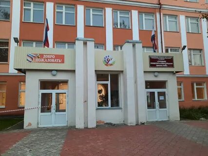 Саранск 9