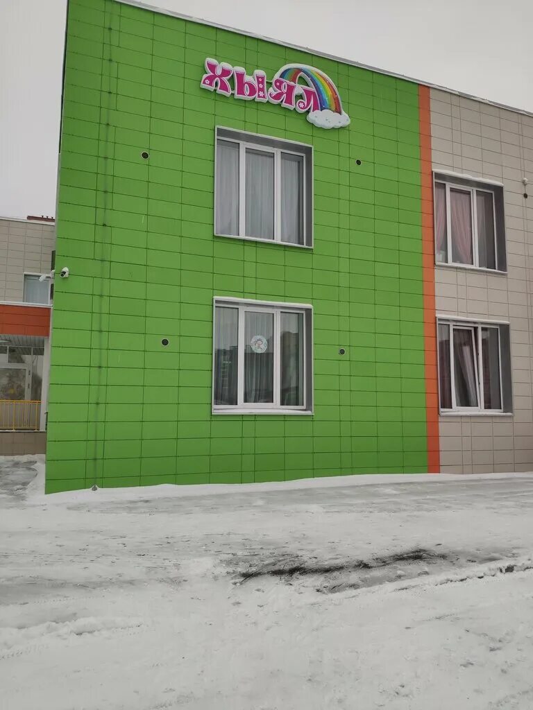 Детский сад 31 казань. 33 сад казань. Кояш нуры казань детский сад. Детский сад 170 казань. Детский сад залесный сити казань.