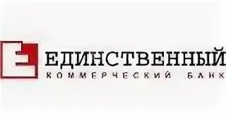 Банк единственный