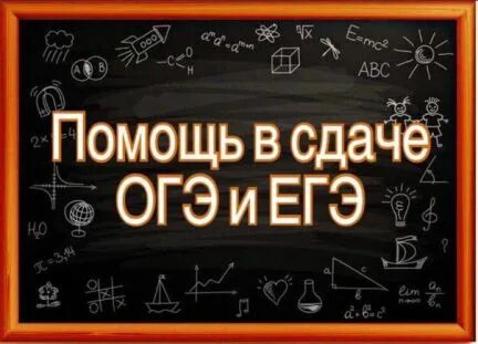 История обществознание пермь