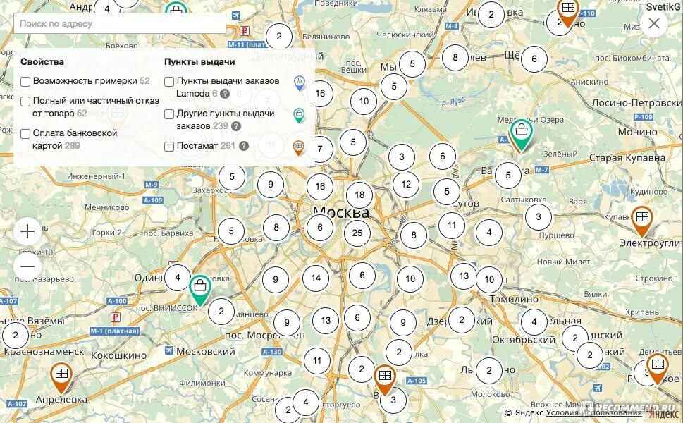 Фамилия магазин адреса в Москве. Карта магазина фамилия. Магазин фамилия на карте Москвы. Ближайший магазин фамилия. Фамилия адреса на карте москвы