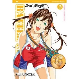 2nd stage