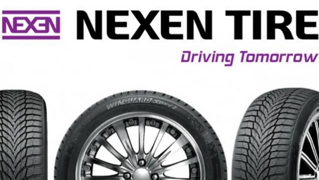 Nexen шины страна производства для россии. Nexen Winguard Sport 2 зима. Шины Nexen Tire. Nexen 2019. Корейские шины марки.