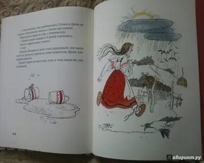 Книги александровой по порядку