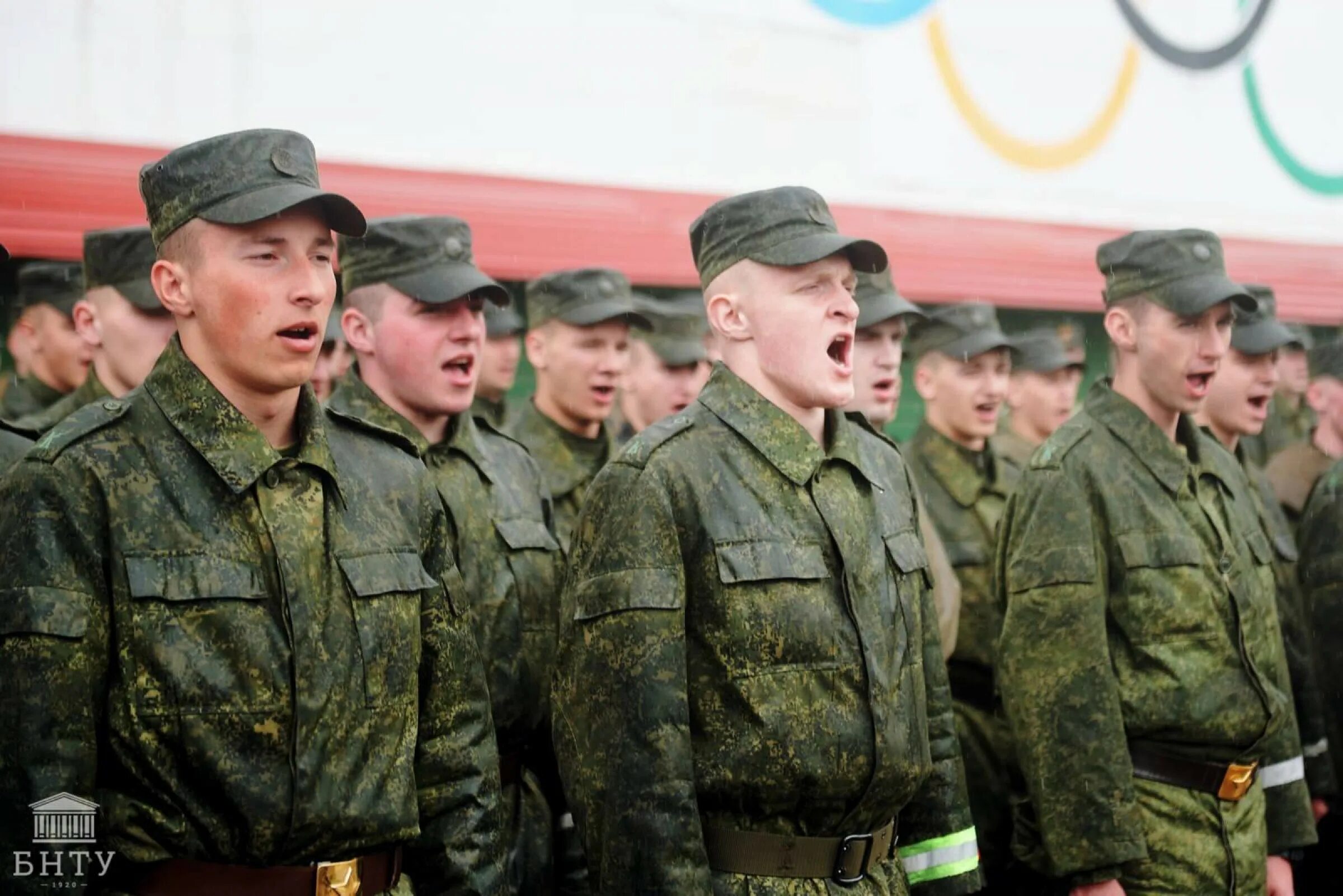 Факультет военной кафедры. ВТФ БНТУ. Военный Факультет БНТУ. Быт курсантов военного факультета БНТУ. ВТФ БНТУ 2004.