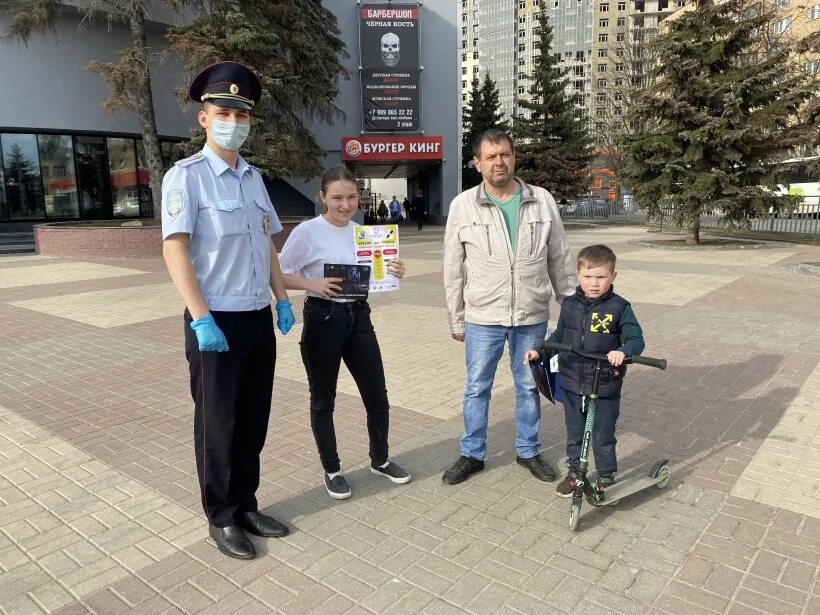 Администрация г щелково. МГЕР Щелково. Городской округ Щелково администрация сотрудники. ЖКХ Щелково работники. Жители города Щелково мужчины.