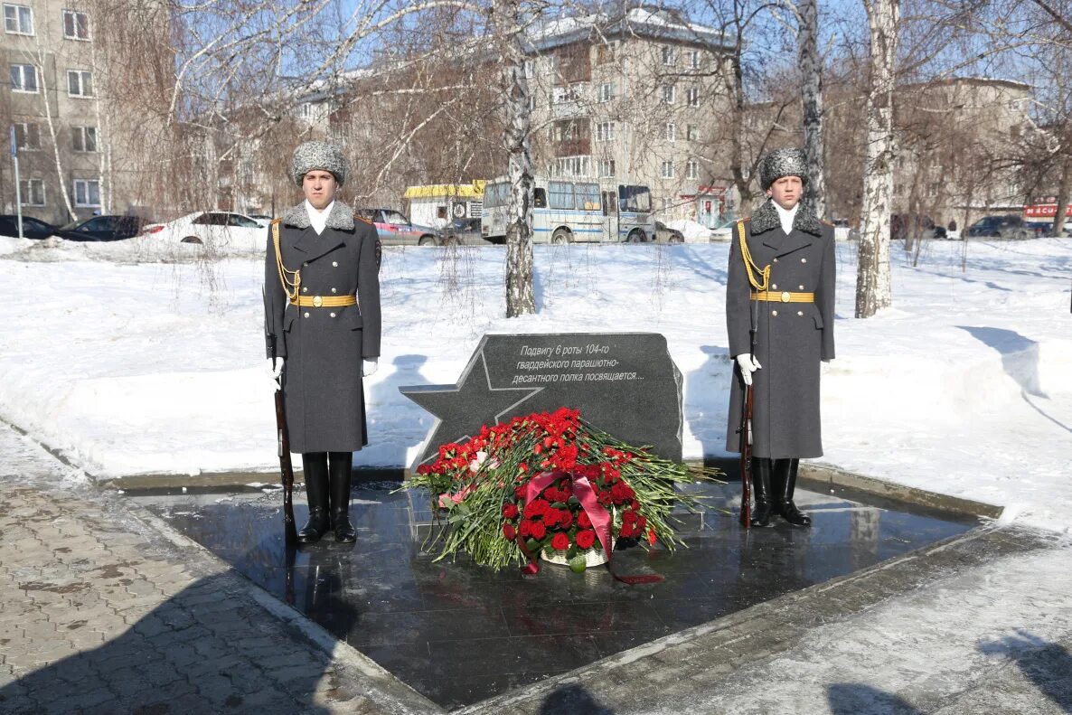 104 го гвардейского парашютно десантного полка