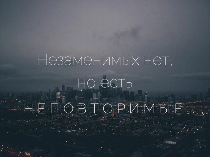 Было бы но нету