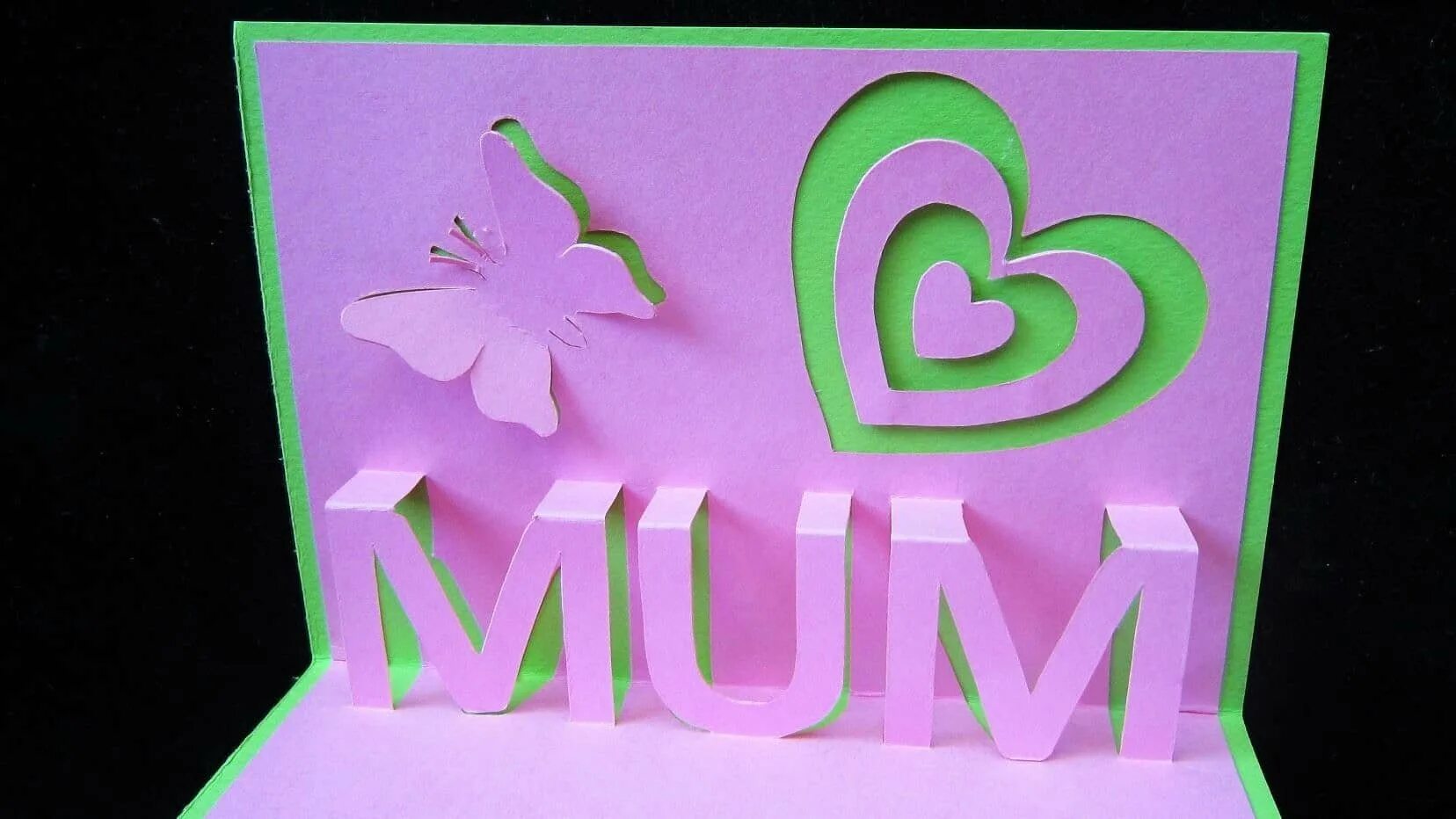 Подарок маме открытка. Подарок маме объемный. Объемная открытка ко Дню матери. Необычная открытка для мамы. 3д открытка на день матери.