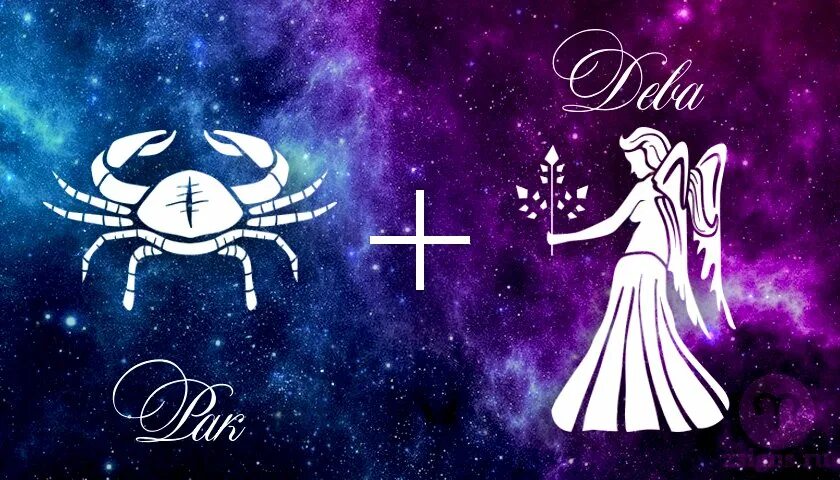 Любовь и рак, графика. Совместимость знаков зодиака. Таблица совместимости знаков зодиака. Дева нуждается в любви. Гороскоп совместимости.