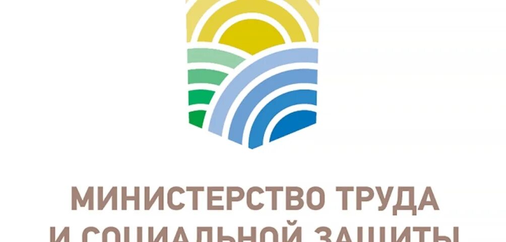 Минтруд россии 14. Минтруд России герб. Эмблема Министерства труда и социальной защиты РФ. Министерство труда логотип. Минтруд эмблема без фона.