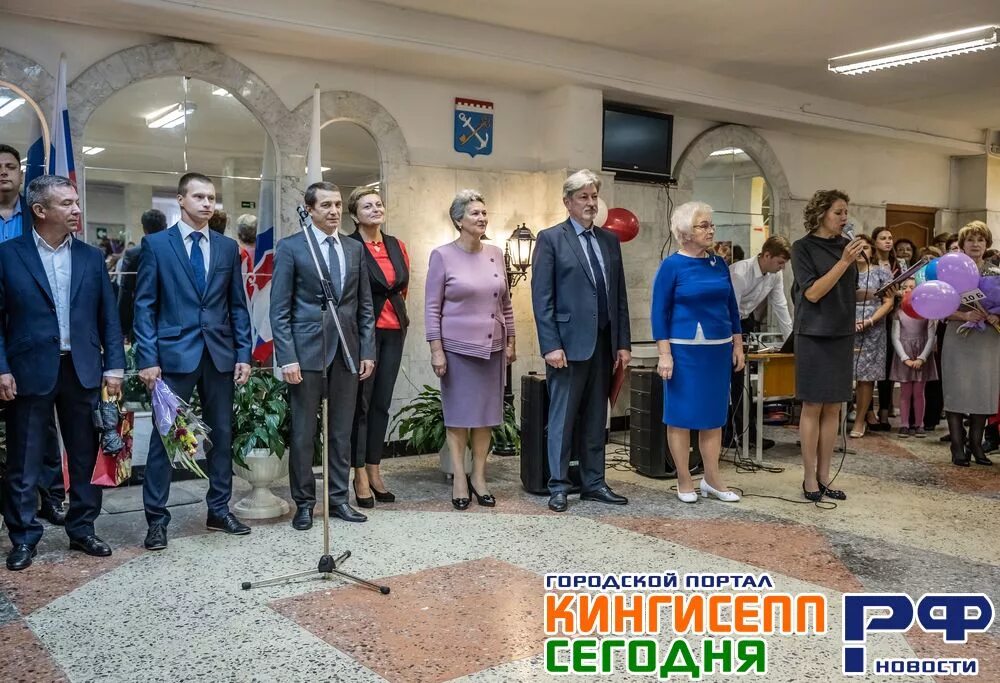 Погода в кингисеппе. Давление сейчас кингисепп. Давление сейчас кингисепп. Кингисепп 2010. Погода в кингисеппе.