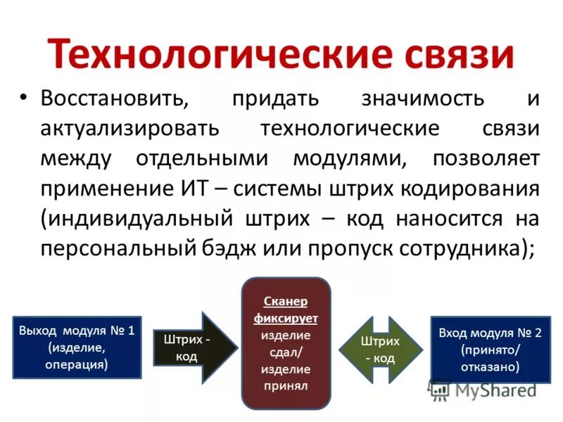 Какое значение о придают российские военные сми