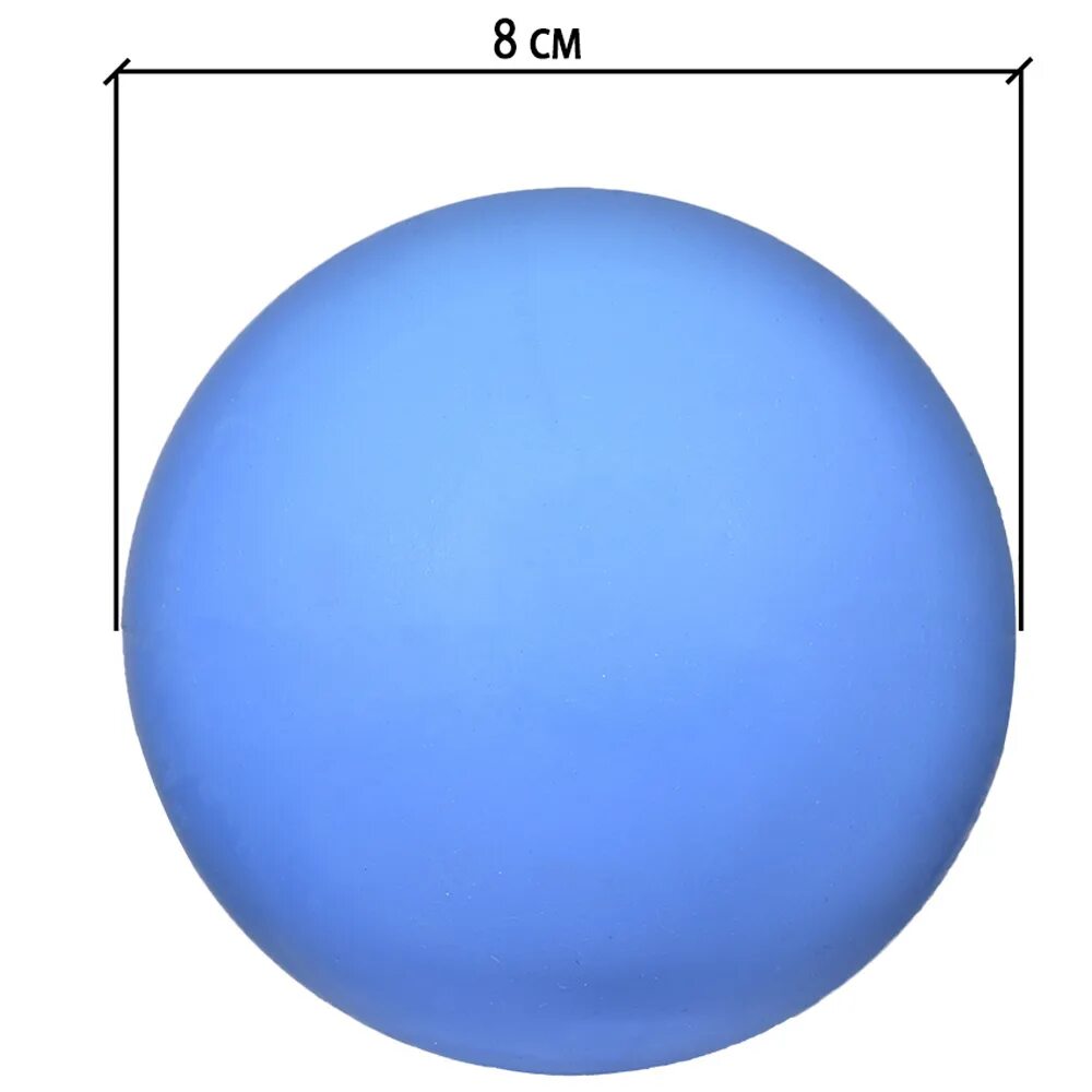 Воздушный шарик вещество. Матовый шар. Шар 165 см. Воздушный шарик. Синий глянцевый шар.