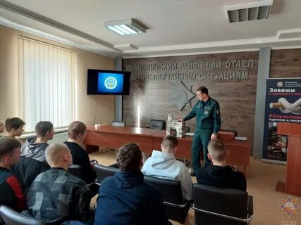 Административная безопасность