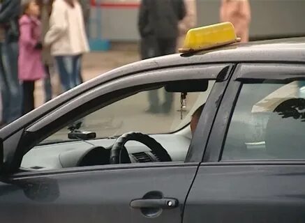 Таксист забыл