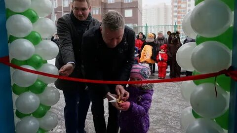 Колобок видное детский