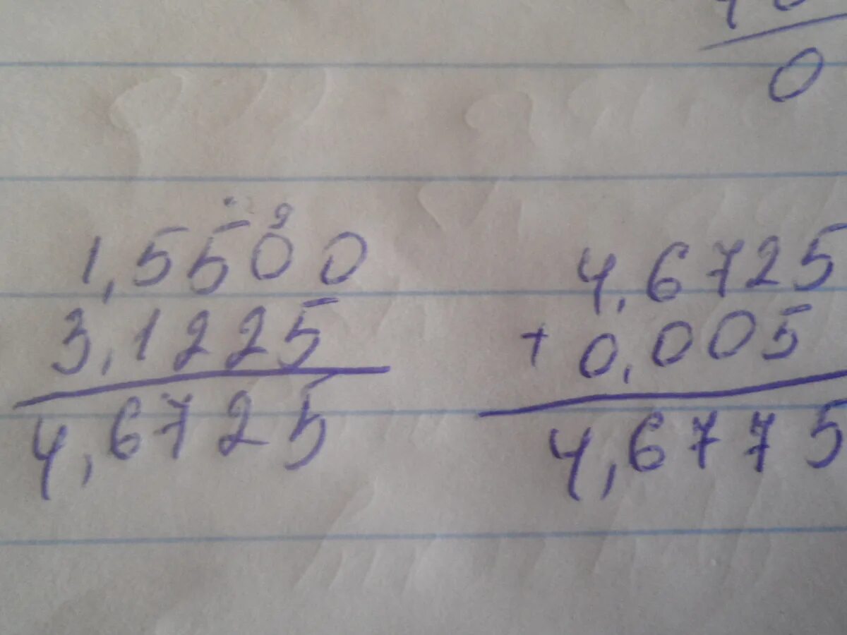 (15,5:0,25-0,08*200):2,3-1,3= Столбик. 15 3 5 Столбиком. 15.3 /1.5 В столбик. 0,3903:0,625 Столбиком. 0 25 0 12 ответ