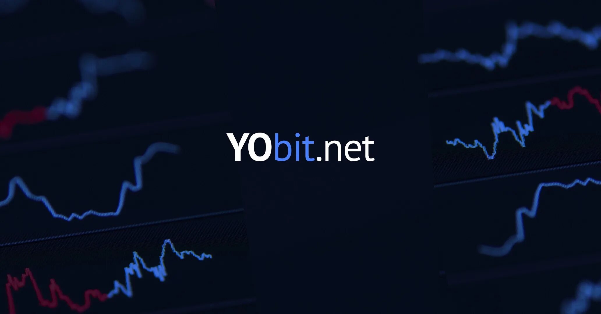 Bitten биржа. Yobit биржа. IOBIT net биржа. Биржа криптовалют. Bit биржа.