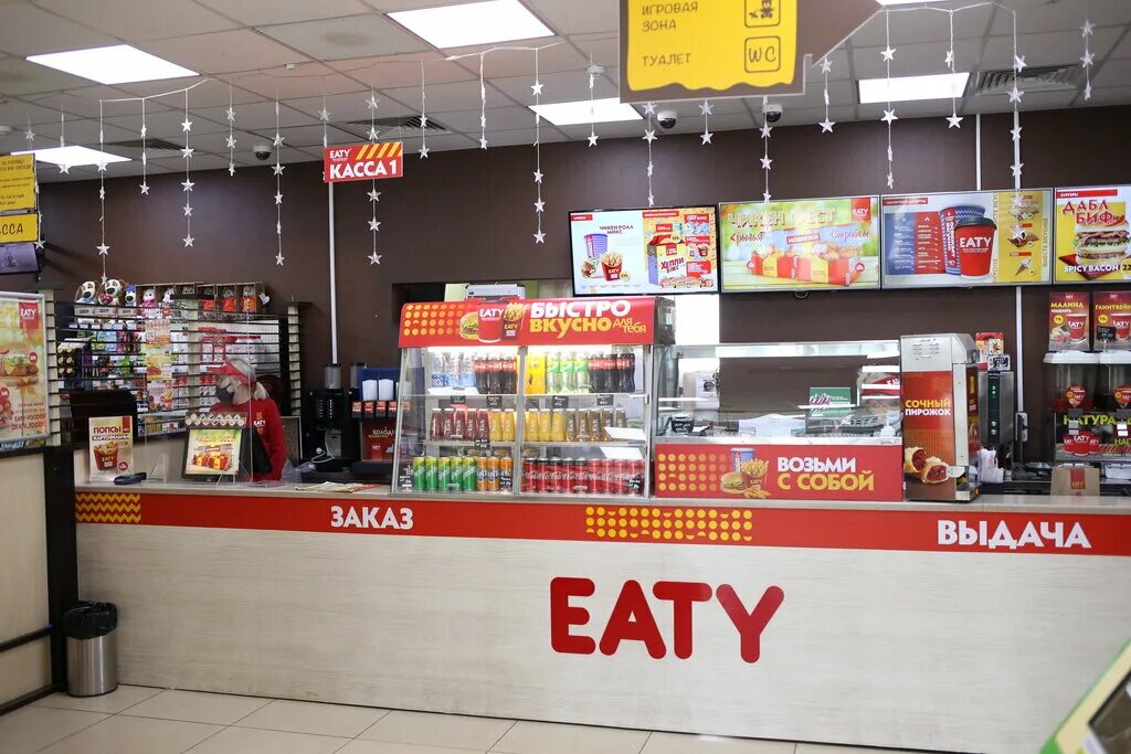 Сеть ресторанов быстрого питания "eaty". Сеть ресторанов быстрого питания eaty, Севастополь. Фаст фуд Феодосия. Фаст фуд кафе.