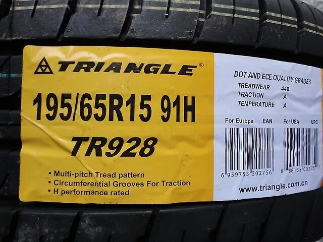 Triangle tr928 215/65 r16. Шины Triangle tr928. Triangle tr928 185/65 r15. Triangle tr928 185/60 r15. Триангл r15 лето