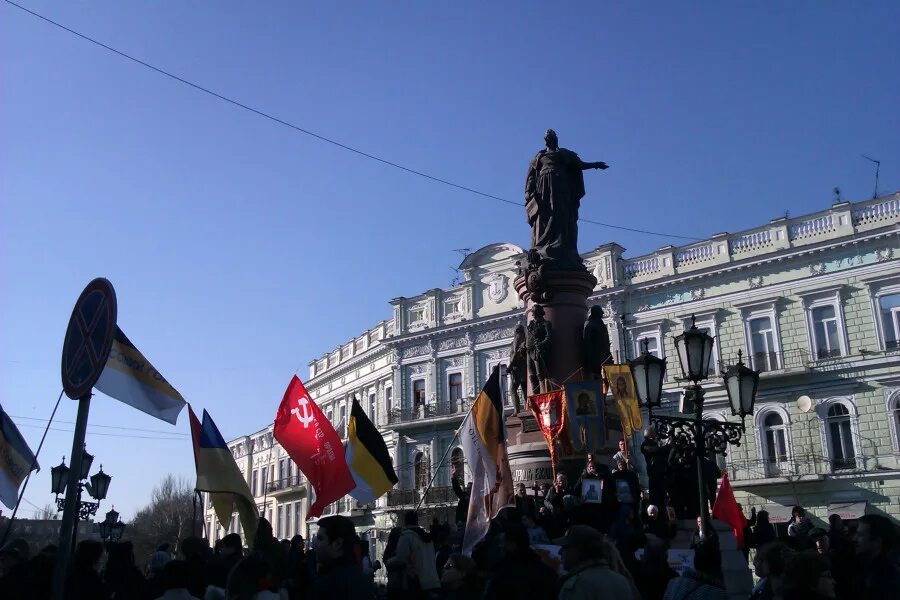 Одесса русский город. Одесса русский флаг. Русская весна одесса. Одесса русский город или украинский. Одесская народная республика 2014 флаг.